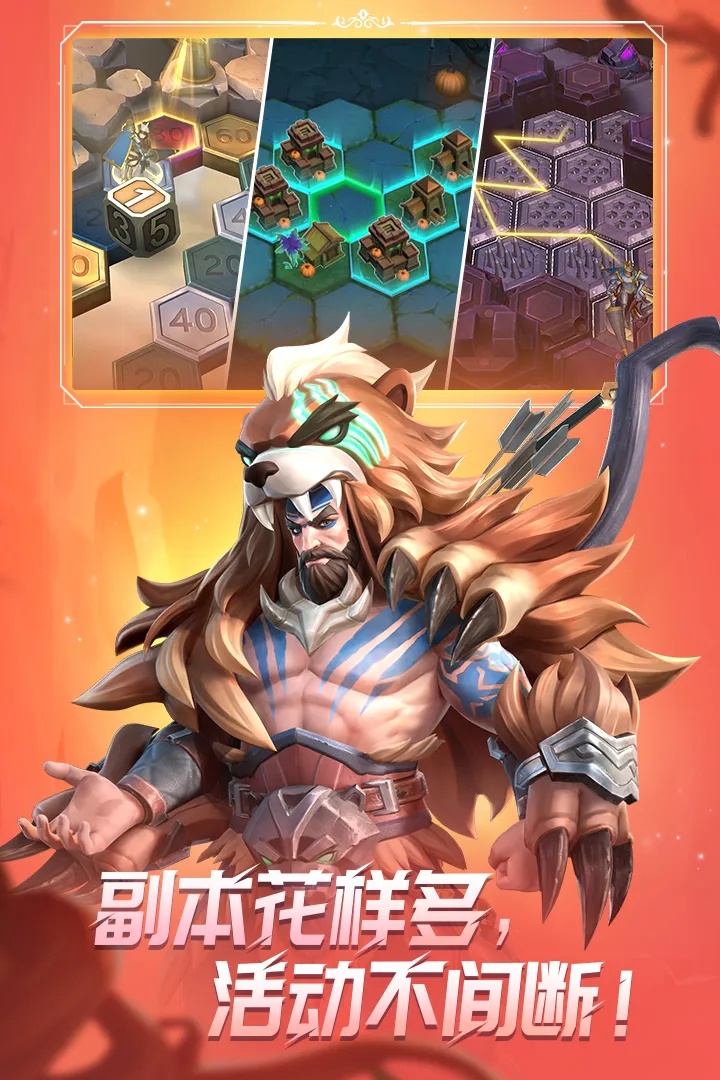 ����������ٹ��ʷ�(ħ��ð������)v1.2.0 �ֻ���