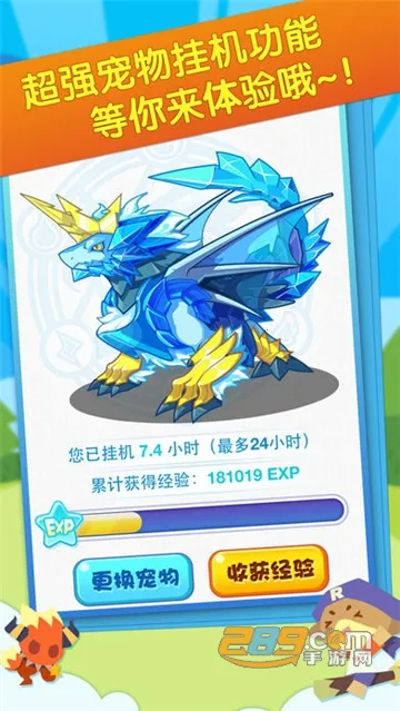 �������2026���°汾v1006 ��׿��