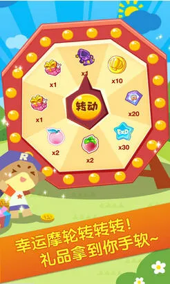 �������2026���°汾v1006 ��׿��