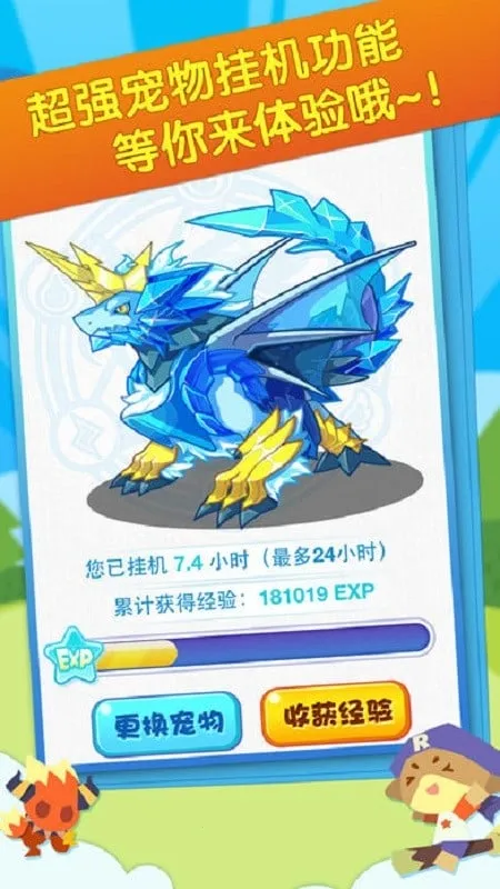 �������2026���°汾v1006 ��׿��