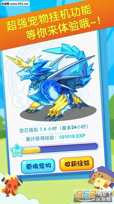�������2026���°汾v1006 ��׿��