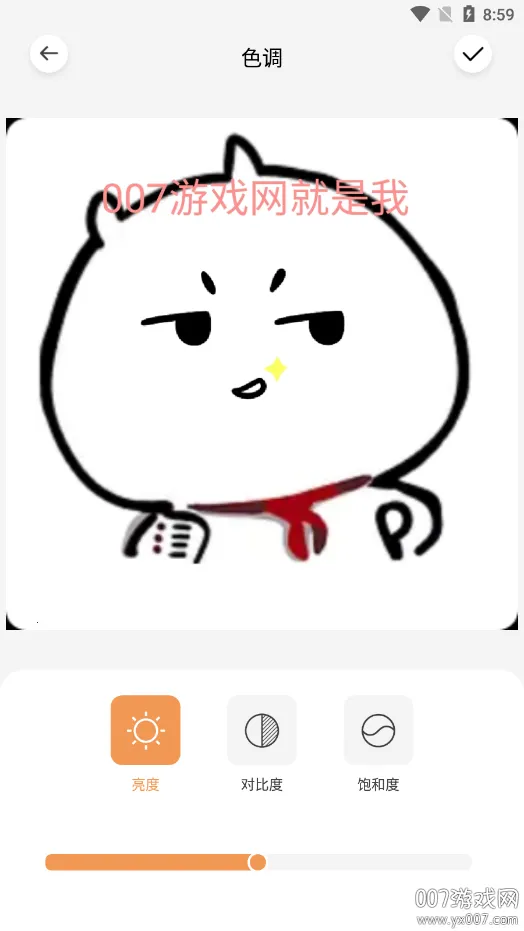 �������(�����������)v1.1 ��Ѱ�