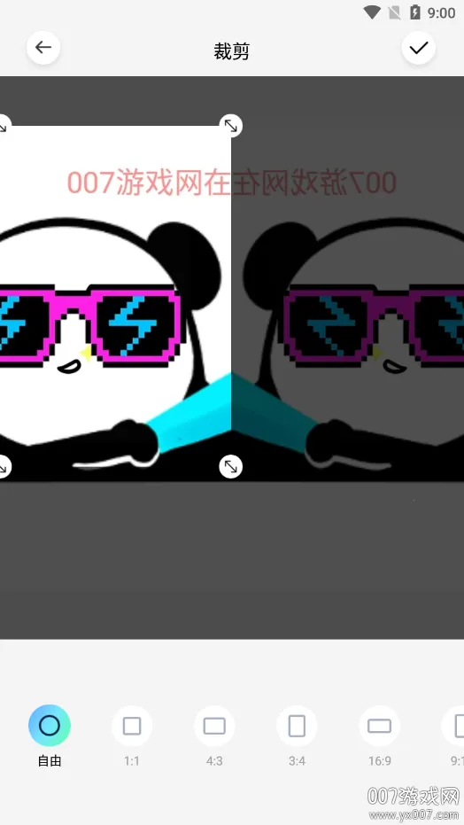 �������(�����������)v1.1 ��Ѱ�