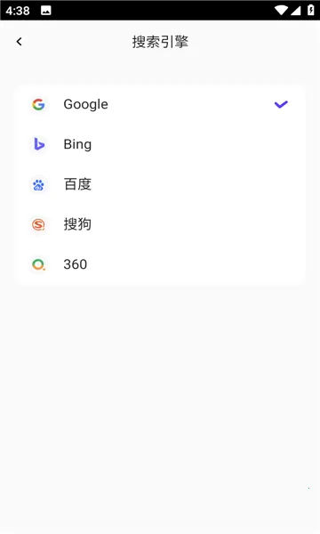 �޹���ȫ��ͨbobo2026���°汾v10.6.0 ��Ѱ�