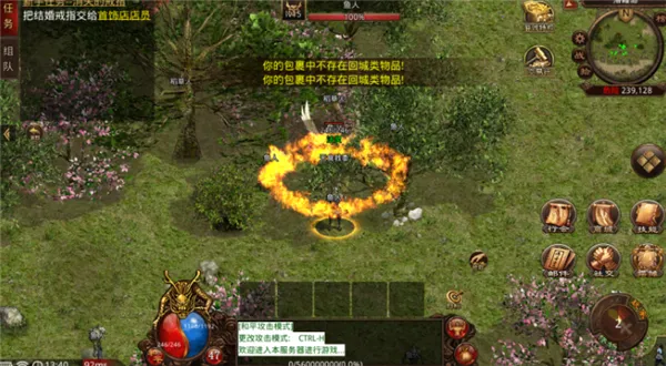 �绪����v1502026�ٷ����°汾v1.0 ��׿��