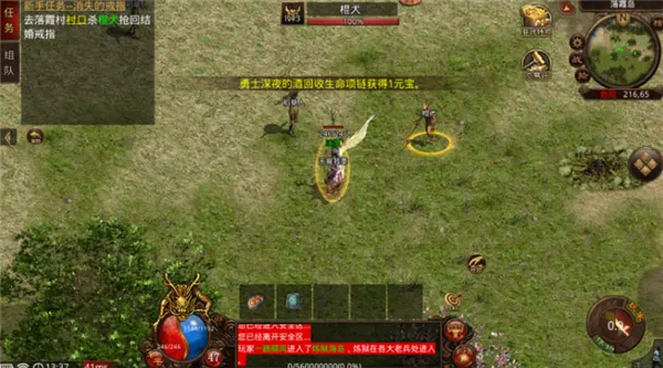 �绪����v1502026�ٷ����°汾v1.0 ��׿��