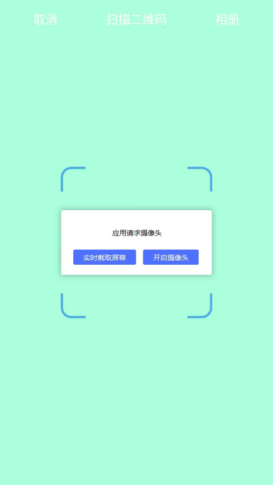 Эͬǩ��(����ǩ������)v2.4.3002 ��Ѱ�