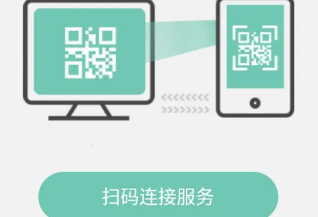 协同签名(智能签名软件) 协同签名(智能签名软件)
