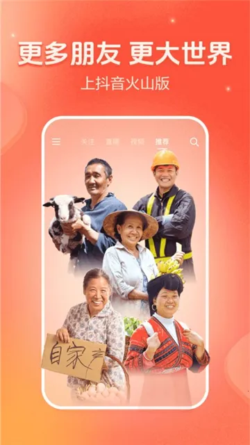 �ü䳩����׿���ֻ���v2.0.0.5 ��Ѱ�