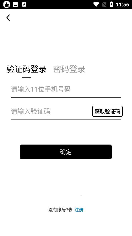 �����ǿ�(�����������)v1.5.5 ��Ѱ�