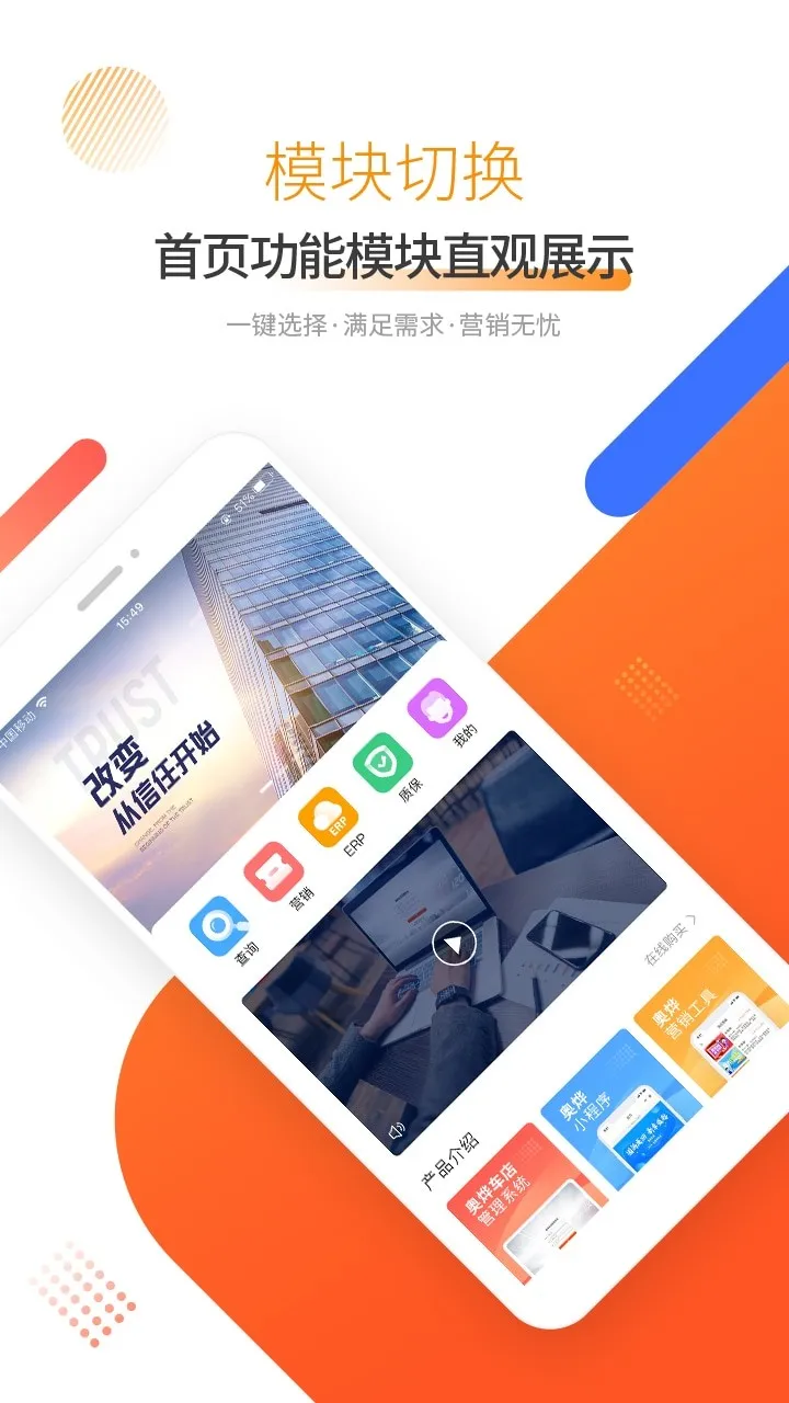 ���ǳ���2026�ٷ����°汾v1.1.250624 �ٷ�����