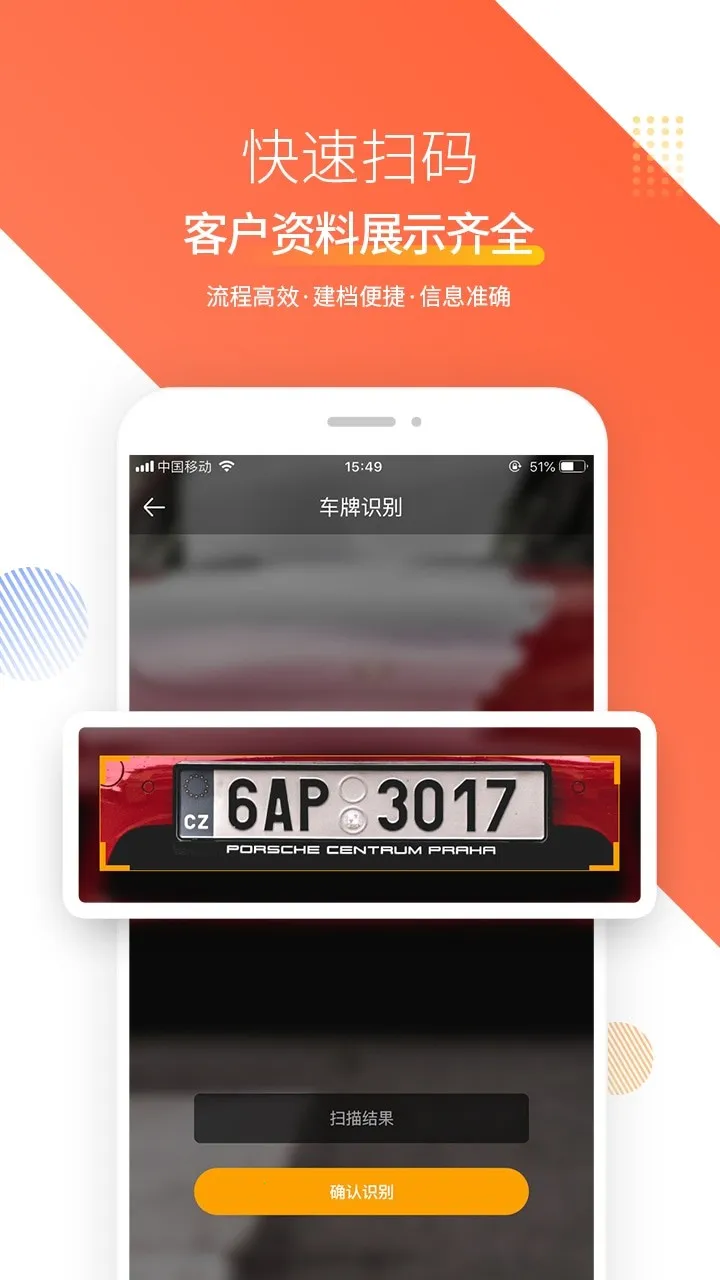 ���ǳ���2026�ٷ����°汾v1.1.250624 �ٷ�����