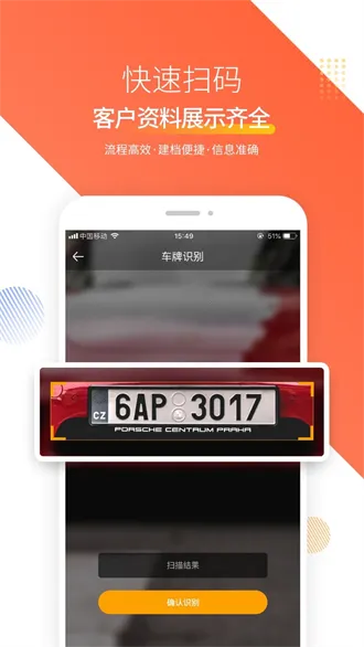 ���ǳ���2026�ٷ����°汾v1.1.250624 �ٷ�����