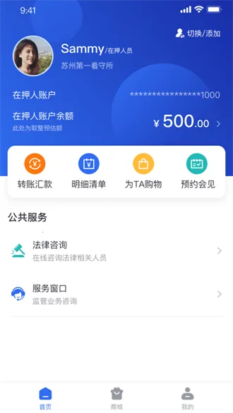 ���ŷ�(���̼�������ƽ̨)v5.1.8 ��Ѱ�