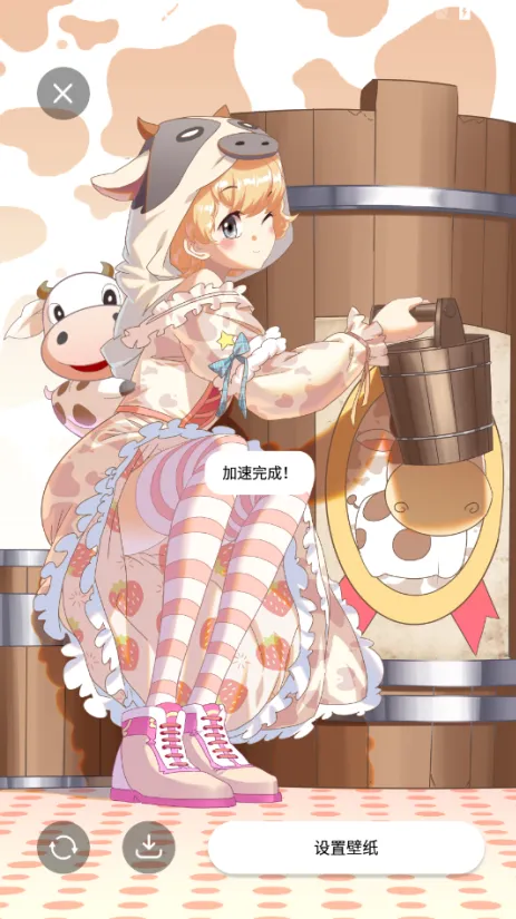 悦涂壁纸最新手机版 悦涂壁纸最新手机版