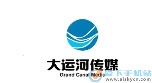 运河城市(运河资讯平台) 运河城市(运河资讯平台)