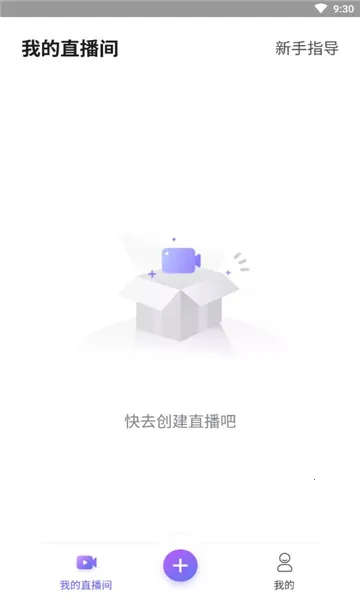 ԭ����ô��2026���°汾v9.9.3 �ٷ�����