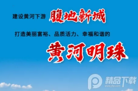 最高青2026下载安装 最高青2026下载安装