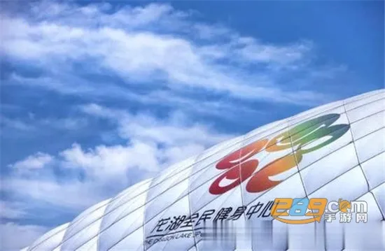 �ö���(���罡������)