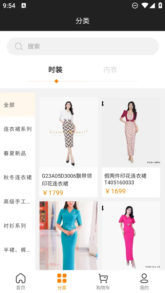 ������(�������¹���app)v2.3.7 �ٷ�����