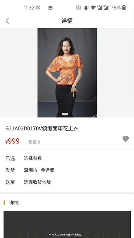 ������(�������¹���app)v2.3.7 �ٷ�����