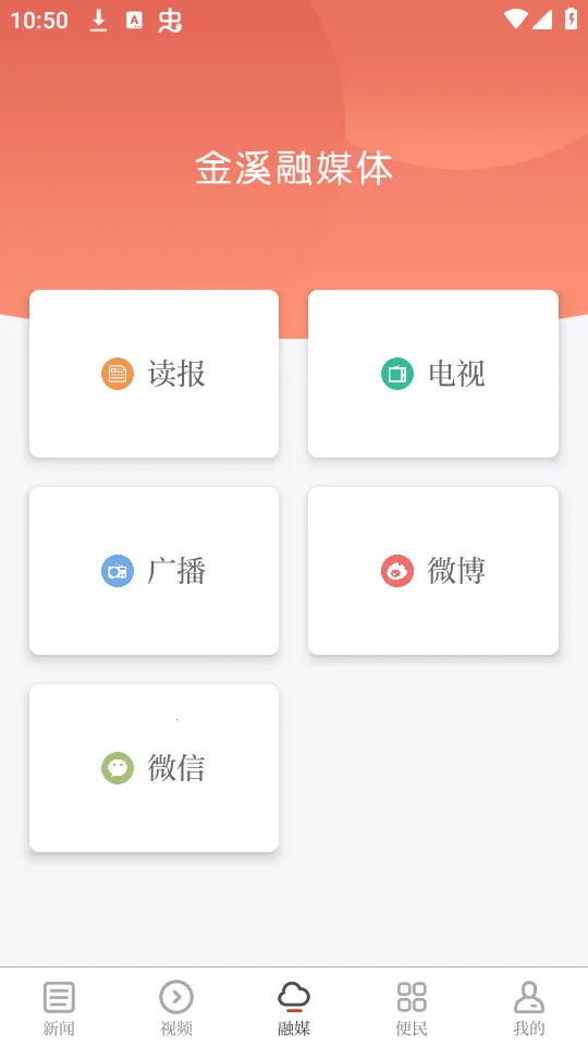 �����Ϫ2026�ٷ����°汾v3.3.3 ��Ѱ�