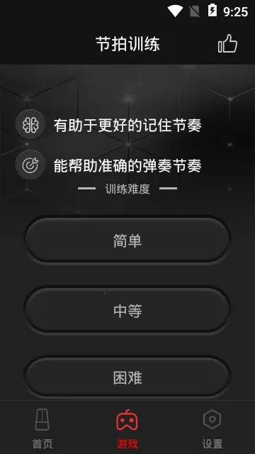 ������(���ֽ��ĵ�����)v10.2.8 ��Ѱ�