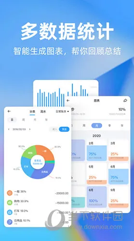 时光序2026最新版本 时光序2026最新版本