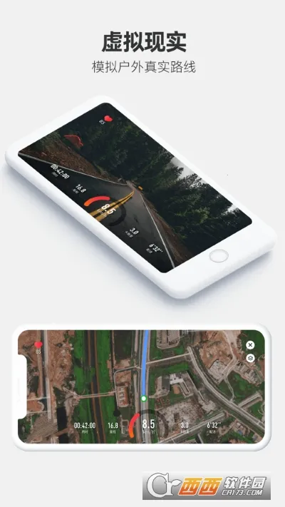 �˶��㰲׿���ֻ���v5.3.5 �ٷ�����