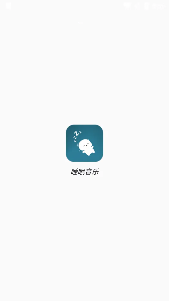 ˯������v1.0.5 �ٷ�����