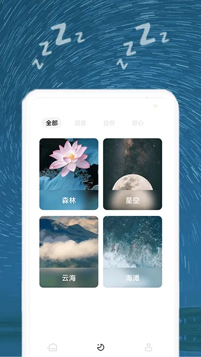 ˯������v1.0.5 �ٷ�����