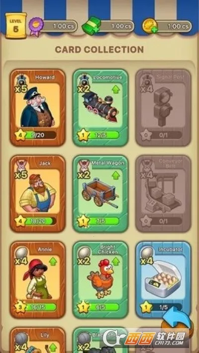 ����ũ����v3.2.21 �ٷ�����