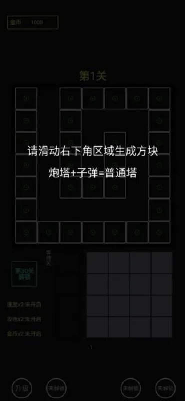 �ϳ���������׿���ֻ���v1.0.7 �ֻ���