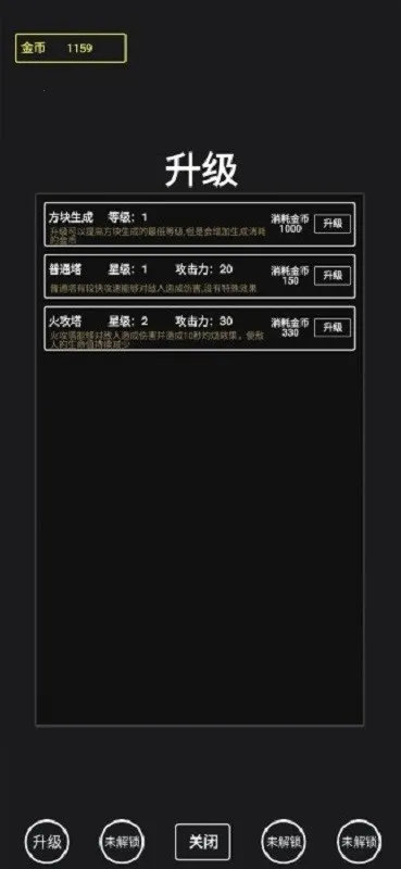 �ϳ���������׿���ֻ���v1.0.7 �ֻ���