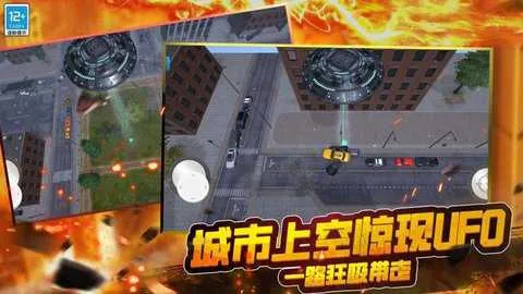 �������ս��2026�ٷ����°汾v1.250528.169 ��׿��