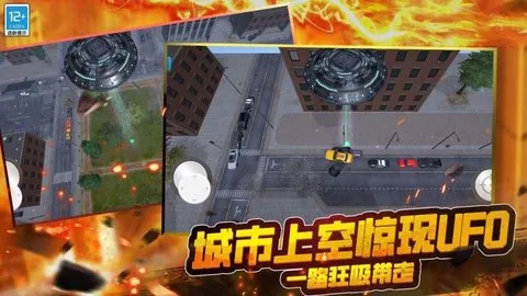 �������ս��2026�ٷ����°汾v1.250528.169 ��׿��