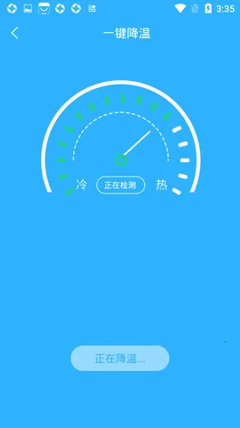 �ֻ�����¶ȹܼ�v1.0.4 �ٷ�����