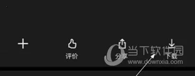 中国青年报2026最新版本 中国青年报2026最新版本