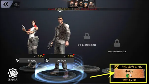 ����ս����ʬ2026�ٷ�����