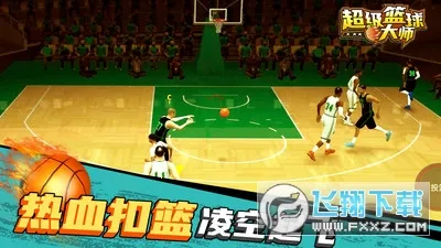 ���������ʦ2026�ٷ�����v1.0.5 ��Ѱ�