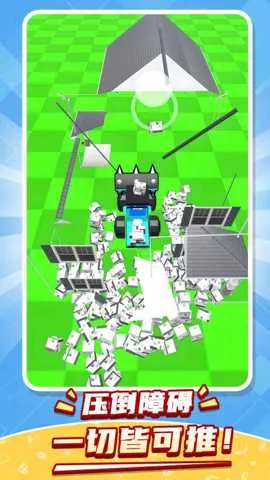 һ���ѹ����v1.0.1 ��Ѱ�