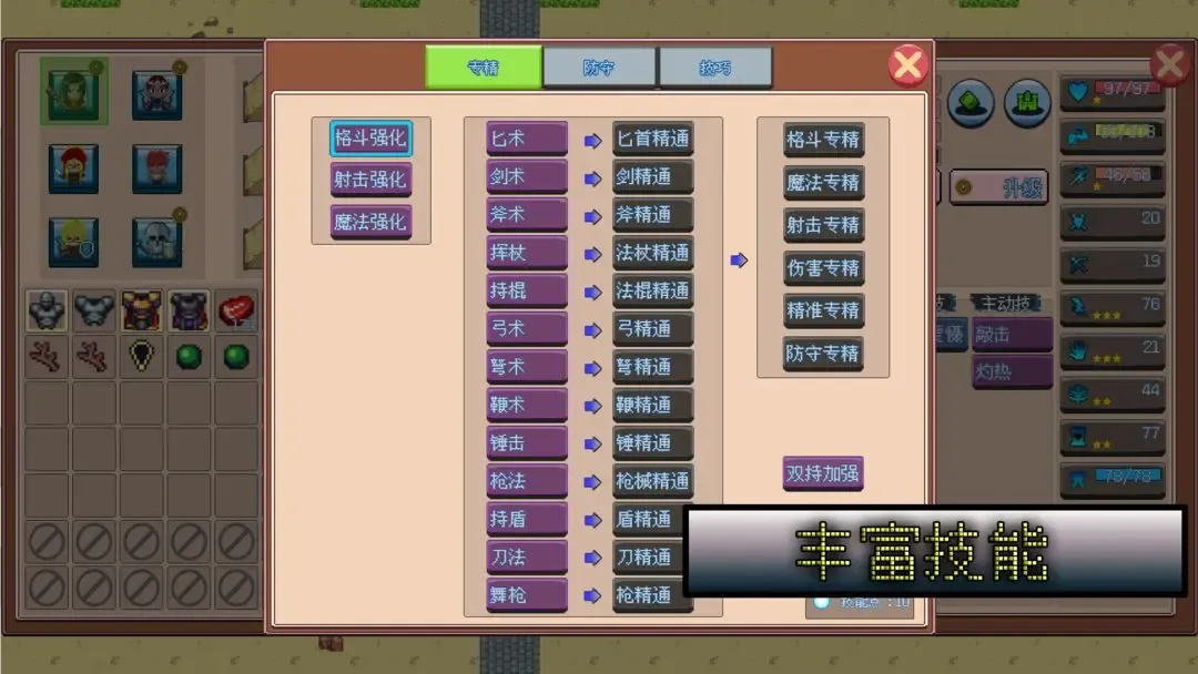 �޾�����ð��v3.1 ��׿��
