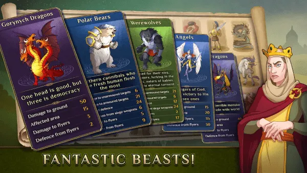 ʱ����ս������v0.8.65 ��׿��