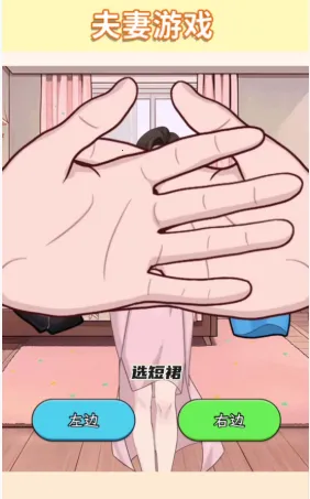 时尚穿搭达人 时尚穿搭达人
