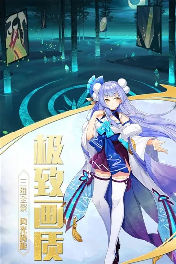 ����Ӣ��v1.0 ��Ѱ�