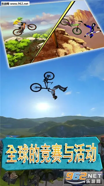 �ɵ�������׿���ֻ���v1.2 ��׿��