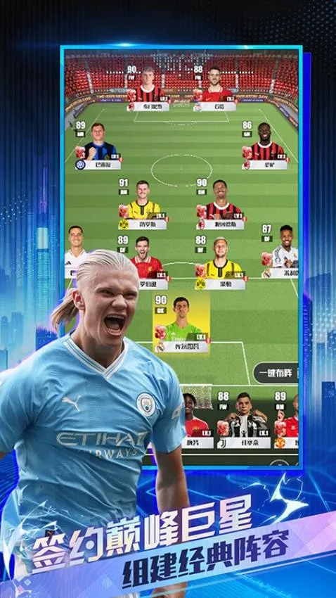 �����vv1.4.0 �ֻ��� ��Ѱ�