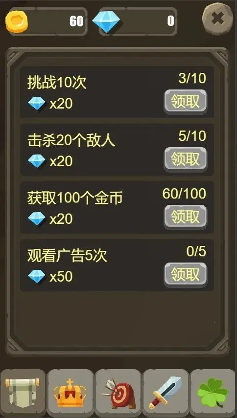 һ���˵�ս��v1.0.0.390 �ٷ�����