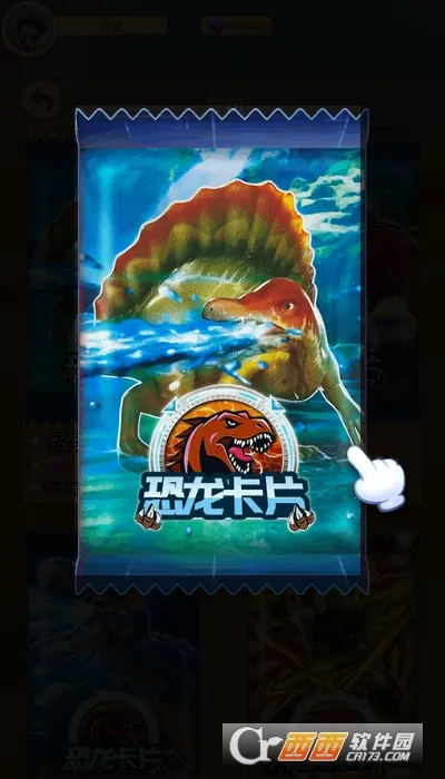 �����鿨��ս�����ֻ���v2.0 �ٷ�����
