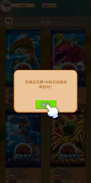 �����鿨��ս�����ֻ���